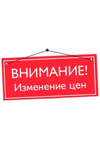 Спешите купить оборудование ФРОСТОР по старым ценам!