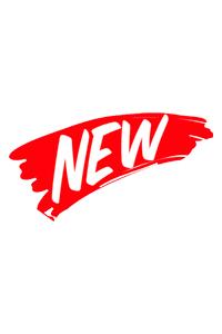 Новинки оборудования выставка ПИР 2019