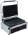 Гриль CRAZY PAN CP-CG34R