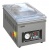 Упаковщик вакуумный Hurakan HKN-VAC260