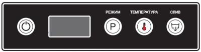 Посудомоечная машина Чувашторгтехника (Abat) МПК-500Ф-01