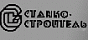 Станкостроитель