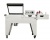 Упаковщик вакуумный Hurakan HKN-WTP5540