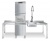 Посудомоечная машина Smeg HTY520D Посудомоечная машина Smeg HTY520D