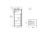 Холодильный шкаф ARKTO Шкаф холодильный R0.7-S