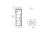 Холодильный шкаф ARKTO Шкаф холодильный V0.5-GLD