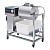 Мясорыхлителеь Airhot MS-50VAC
