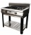 Плита газовая GrillMaster 2-Х ГОРЕЛОЧНАЯ Ф2ЖТЛПГ (УСИЛЕННАЯ, НА ПОДСТАВКЕ)