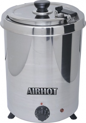 Мармит Airhot SB-5700S 